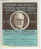 Paul Ehrlich (englisch)
