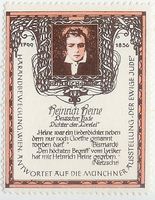 Heinrich Heine